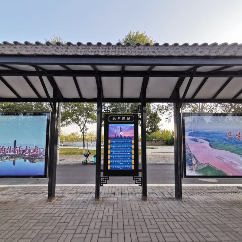 Outdoor Smart LCD Screen Bus Stop Digital Display ZEMSO-DZZP-0023