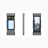 Outdoor Mutifunction Bus Stop Digital Signage ZEMSO-DZZP-0017