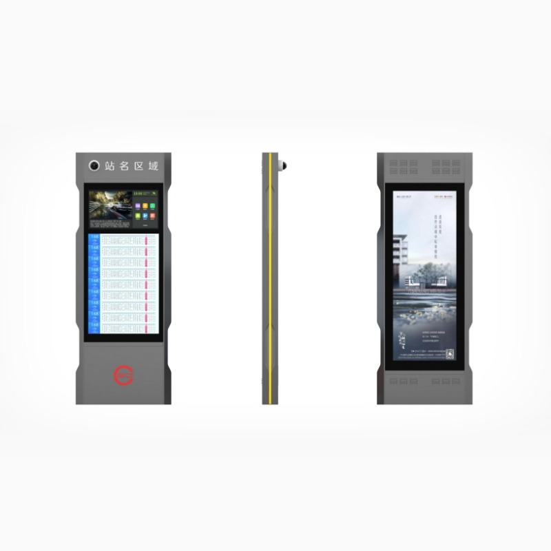 Outdoor Mutifunction Bus Stop Digital Signage ZEMSO-DZZP-0017