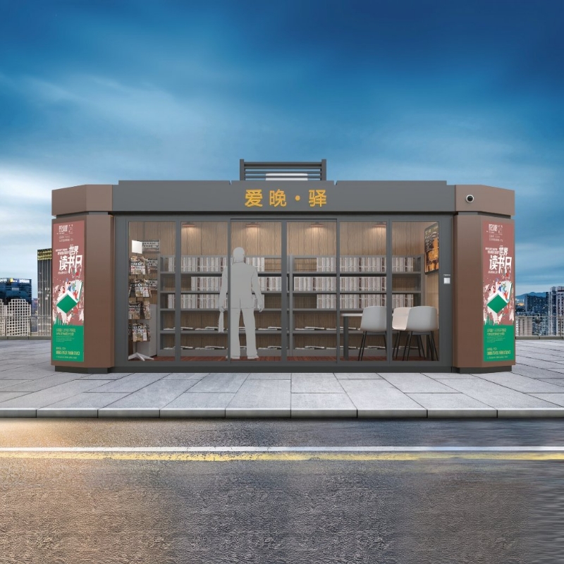 Outdoor Urban Service Kiosk ZEMSO-FWT-0003