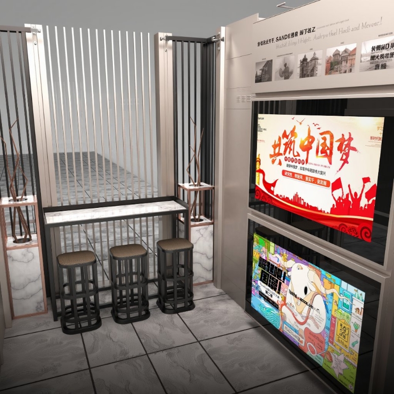 Interactive Urban Service Kiosk ZEMSO-FWT-0005