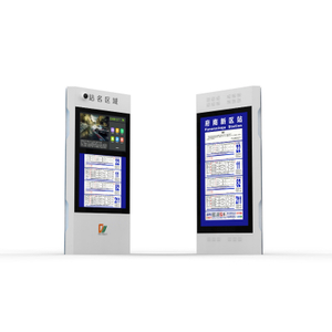Outdoor Mutifunction Bus Stop Digital Display ZEMSO-DZZP-0016