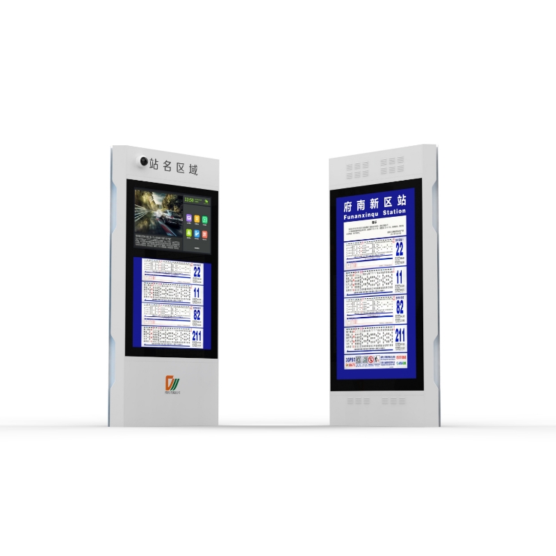 Outdoor Mutifunction Bus Stop Digital Display ZEMSO-DZZP-0016