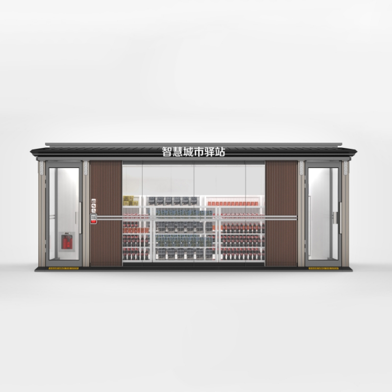 All-in-One Retail Service Kiosk ZEMSO-FWT-0009
