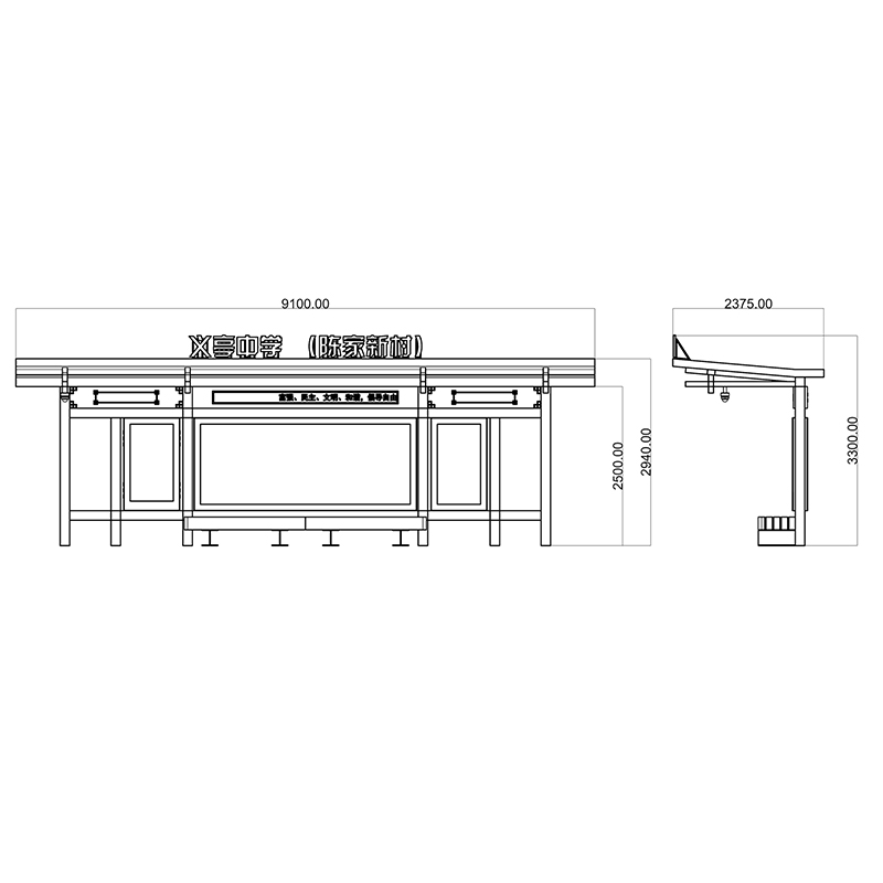 ZEMSO-HCT-0107 (6)