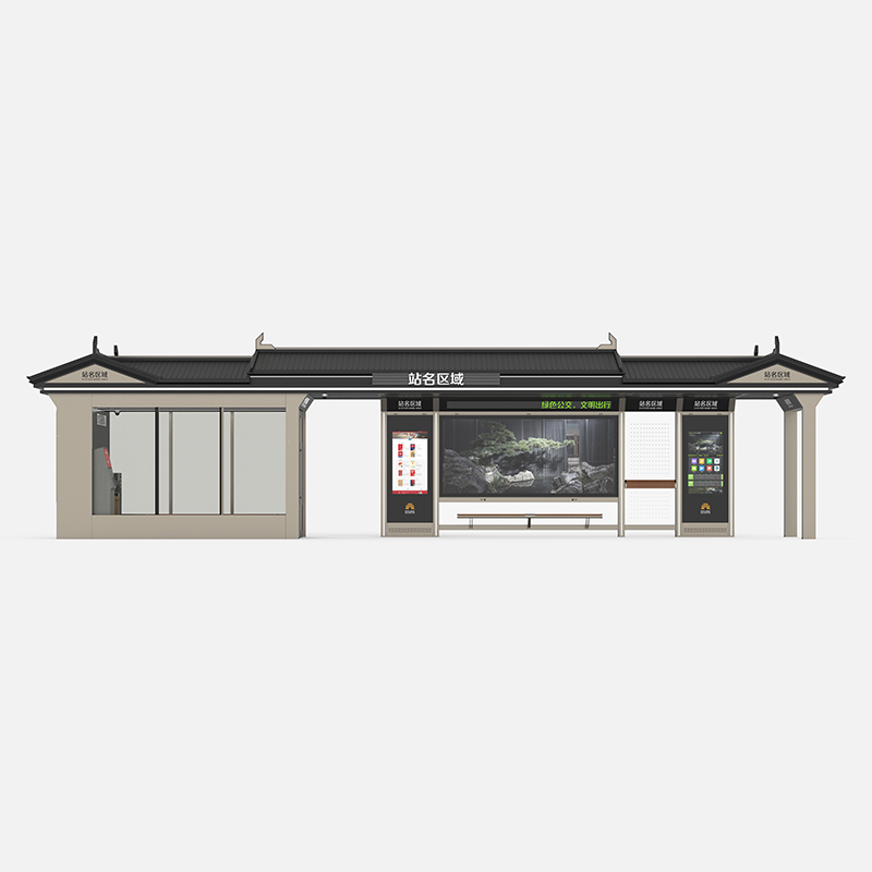 Outdoor Metal Bus Shelter-HCT-0113