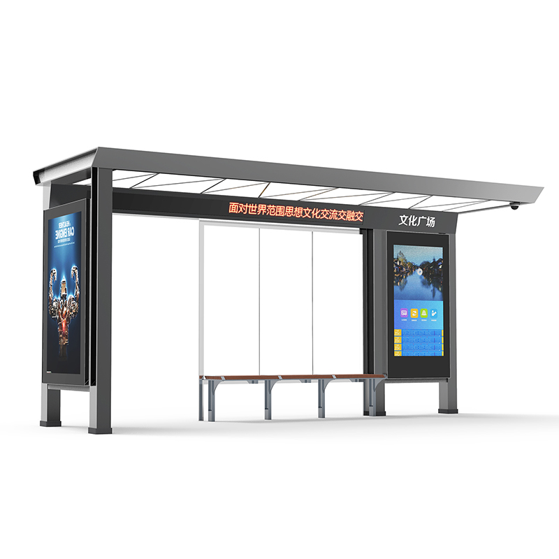 Moderm Metal Bus Stop Shelter-HCT-0133
