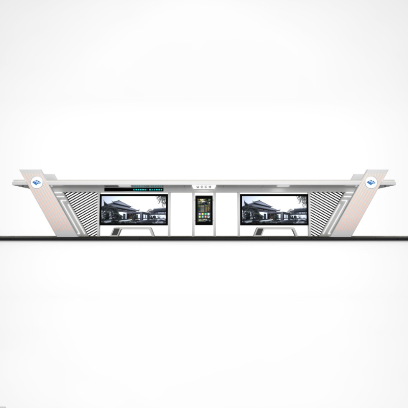 Outdoor Urban Furniture Smart Bus Stop Shelter-ZEMSO-HCT-0026
