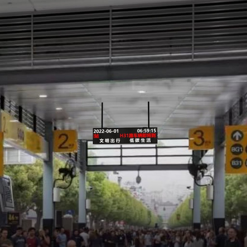 LED Bus BRT Subway Passenger Information System(PIS) Digital Signage ZEMSO-BS-0011