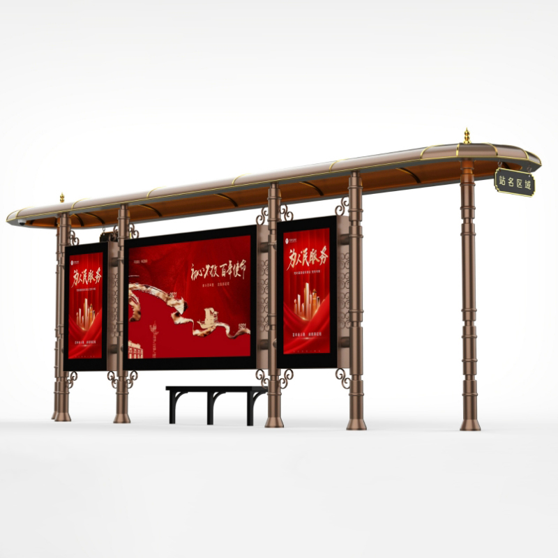 Smart Unique Bus Kiosk-ZEMSO-HCT-0043