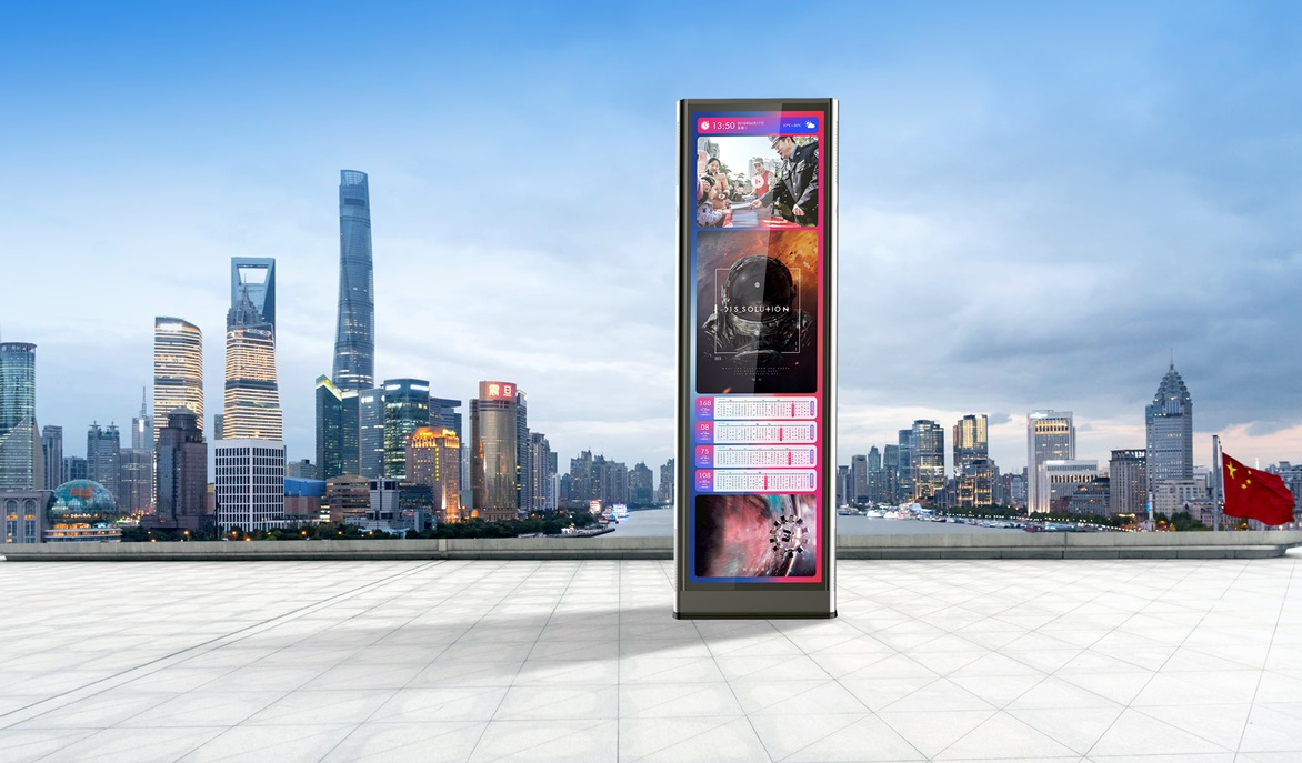 Outdoor Digital Signage