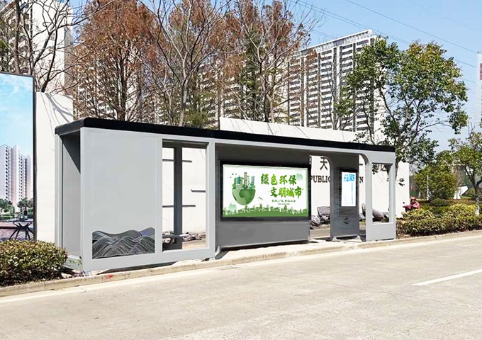 Smart Bus Station in Nantong_3