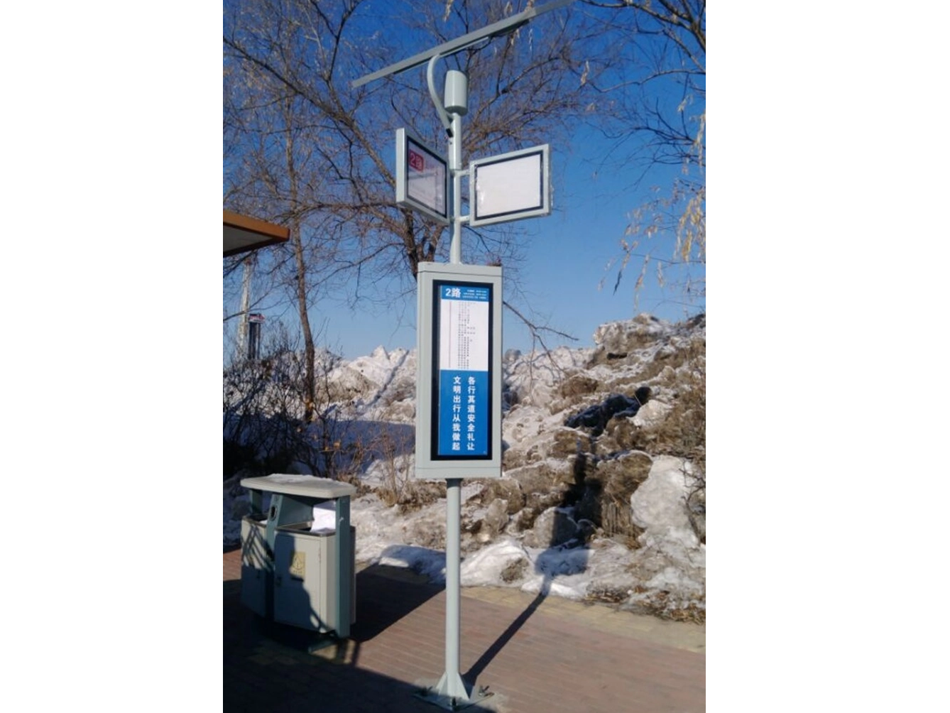 Digital Signage and Wayfinding Project in Daqing City, Heilongjiang Province