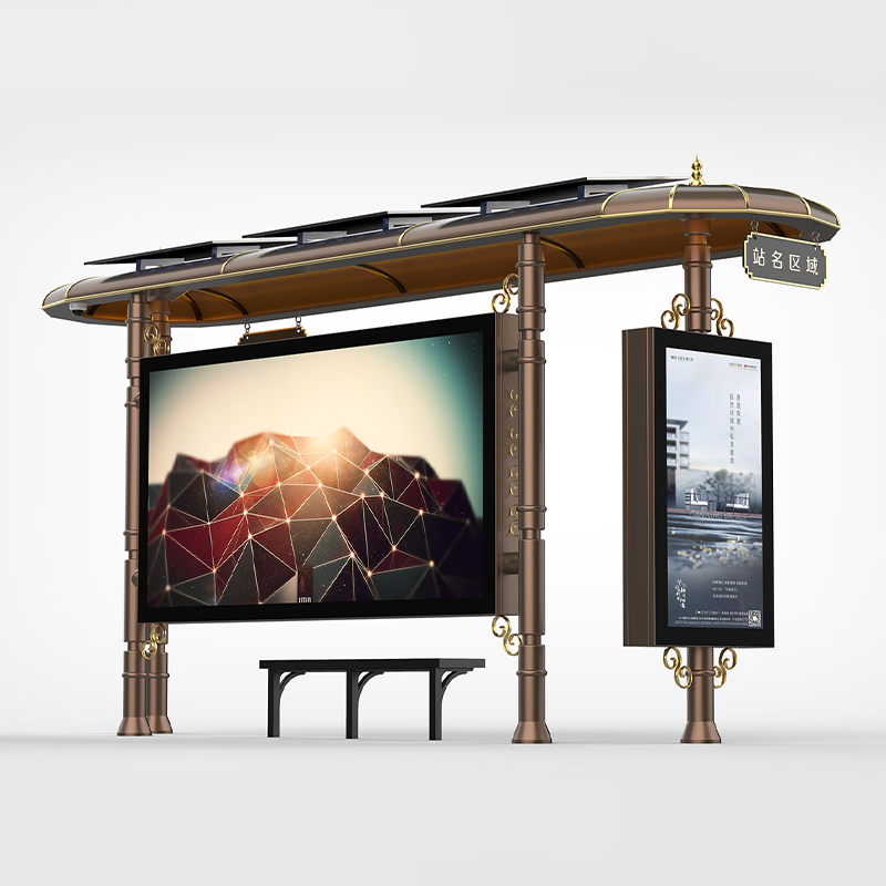 Smart Unique Bus Kiosk-ZEMSO-HCT-0043