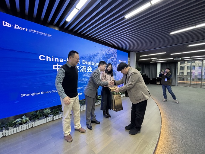 微信图片_20260126181028