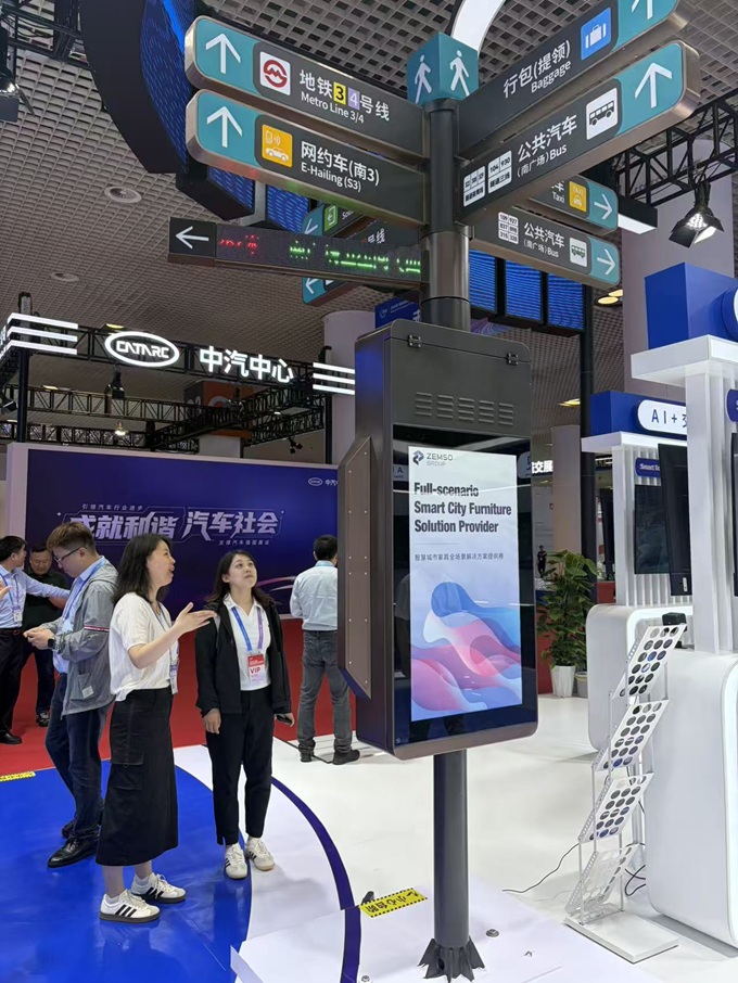 微信图片_20260513115401_69_869.jpg