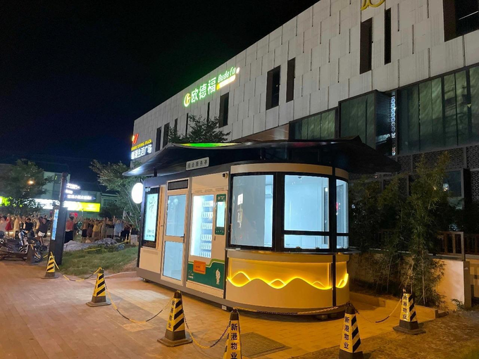 urban_service_kiosk_2.png