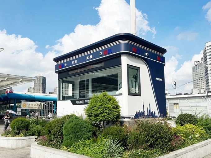 Police Service Kiosks.jpg