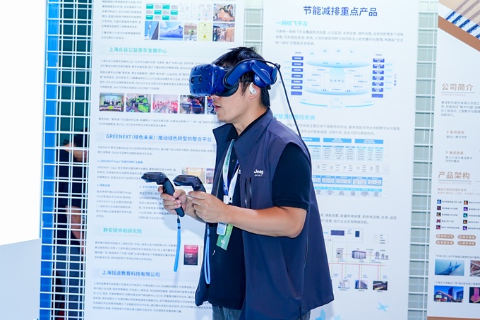 微信图片_20260615133018_63_118.jpg