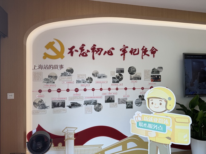 微信图片_2026-08-07_092345_516.jpg