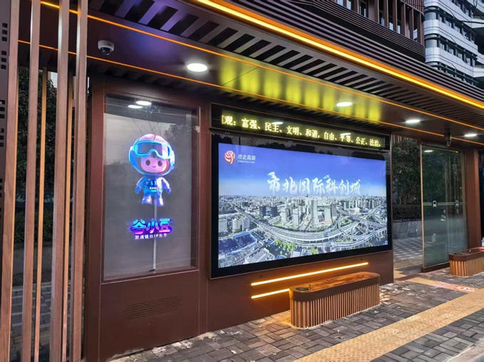 微信图片_20260409111144_497_49.jpg