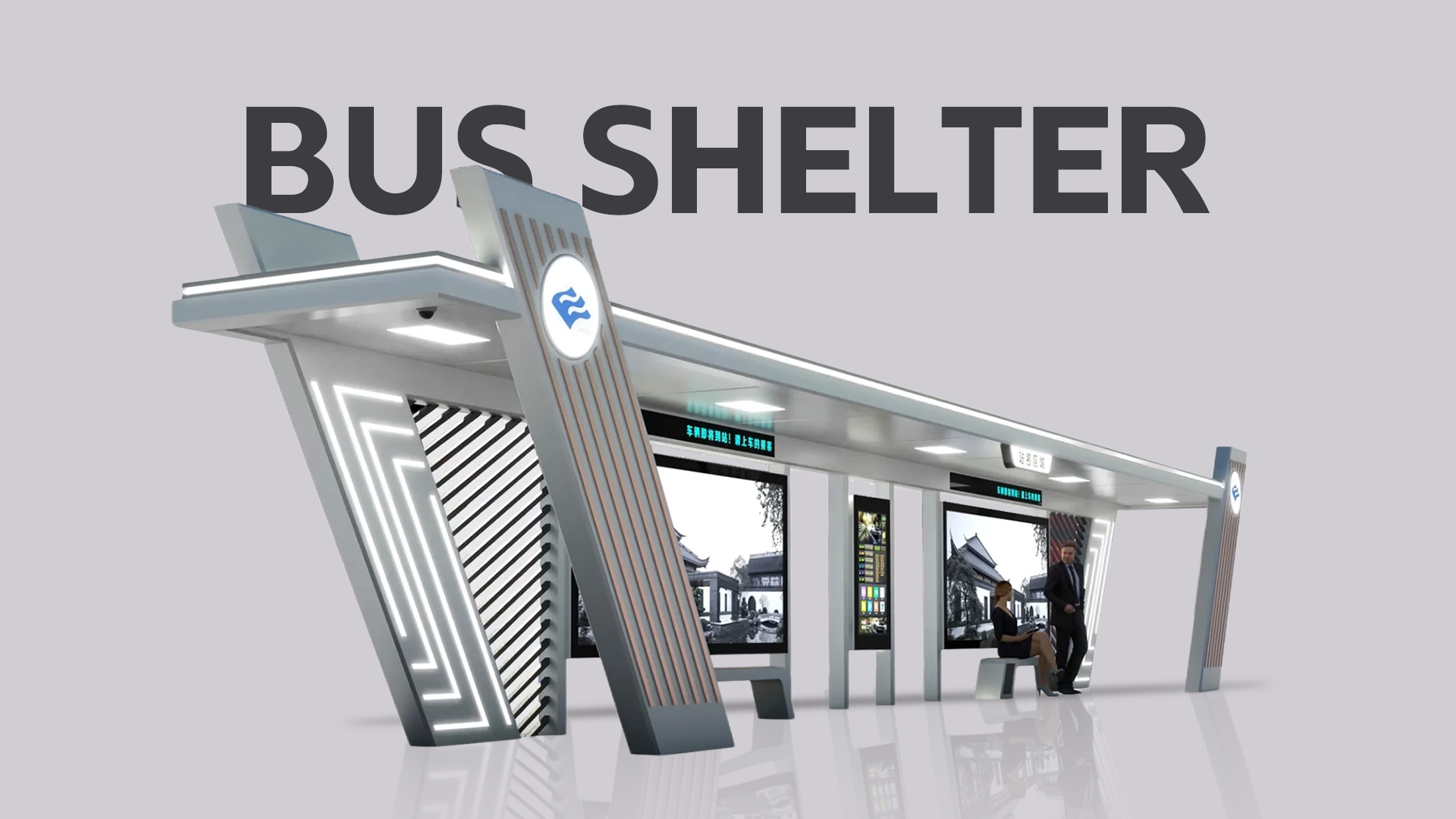 Chiosco intelligente per autobus BRT-ZEMSO-HCT-0036