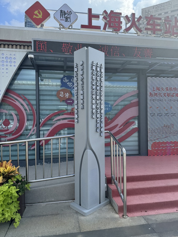 微信图片_2026-08-07_092242_998.jpg