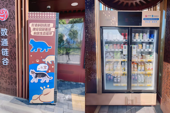 WPS拼图0.png
