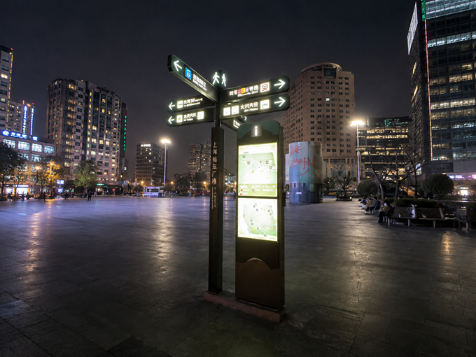 Digital Signage And Wayfinding_1.png